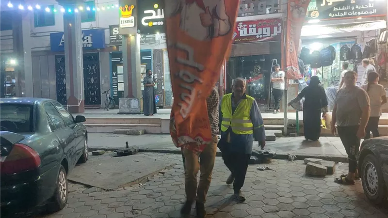 بوابة الجمهورية