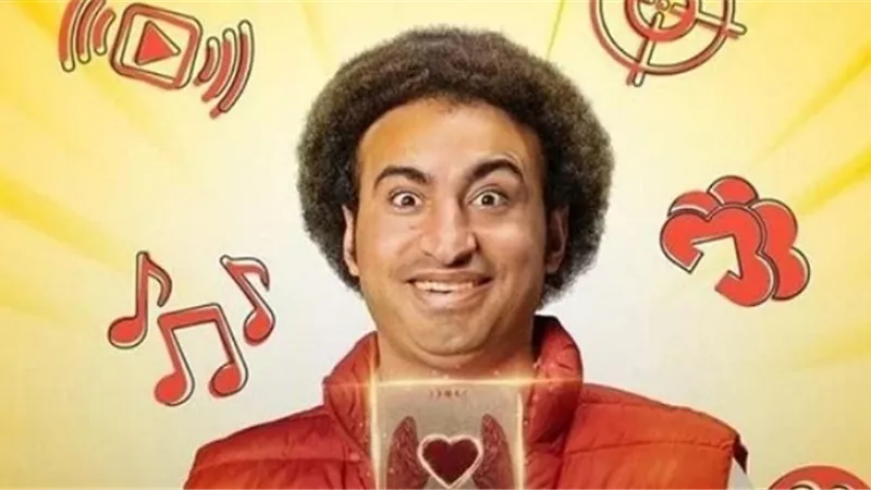 مواعيد عرض مسلسل 