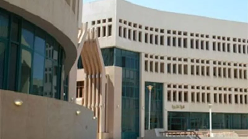 إطلاق جائزة التميز المهني بكلية التربية جامعة حلوان