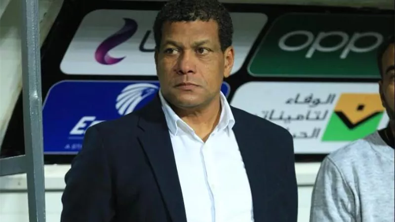 علاء عبد العال يعلن تشكيل الجونة لمواجهة زد في الدوري