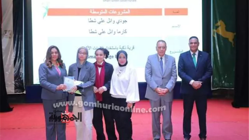 محافظ دمياط تشهد مؤتمر الإعلان عن المشروعات بالمبادرة الوطنية