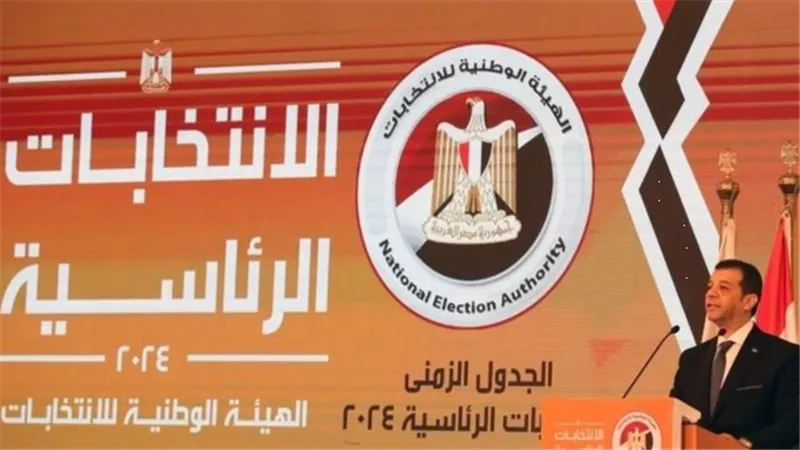 من الموبايل.. كيف تستعلم عن لجنتك فى الانتخابات الرئاسية