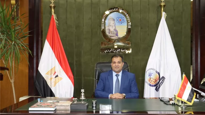 رئيس جامعة جنوب الوادي يهنئ الرئيس السيسي بمناسبة المولد النبوى