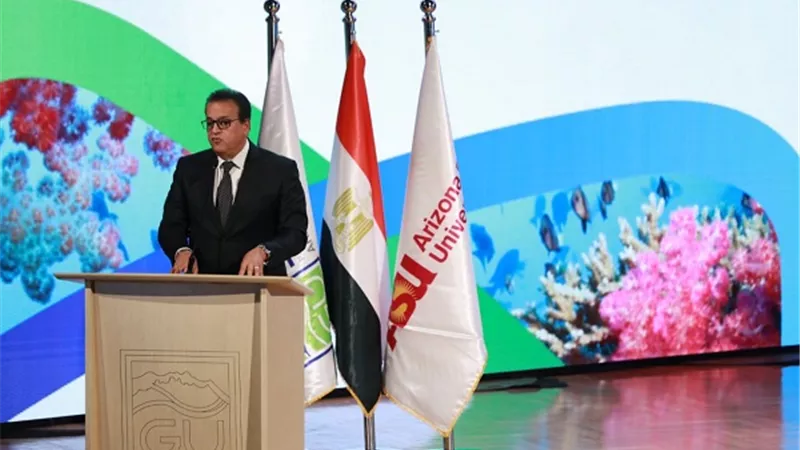 وزير الصحة يشهد افتتاح النسخة الأولى من المؤتمر الدولي بجامعة الجلالة الأهلية