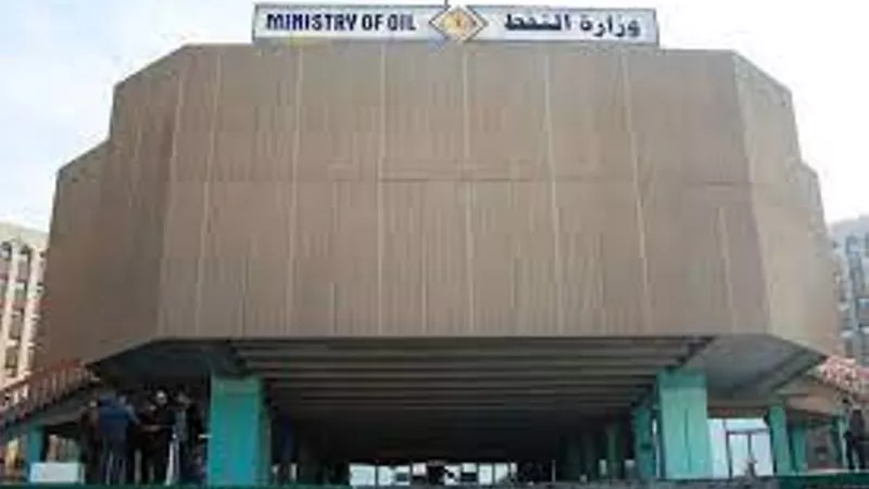 العراق: حققنا 900 مليار دولار من جولات تراخيص النفط خلال 12 عاما