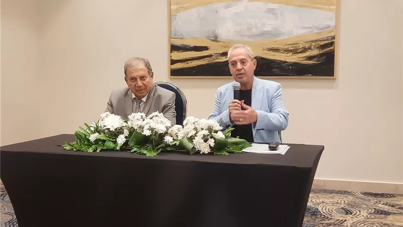 تحت شعار 