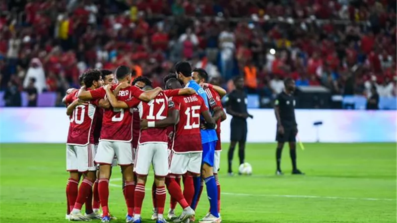 موعد مباراة الأهلي وسان جورج فى دوري أبطال أفريقيا