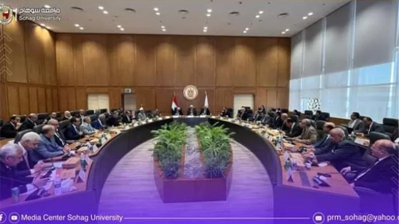 رئيس جامعة سوهاج يشارك بالاجتماع الدوري للمجلس الأعلى للجامعات