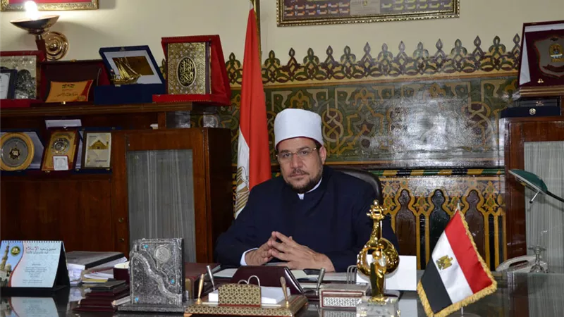 نبي الرحمة المهداه للدكتور محمد مختار