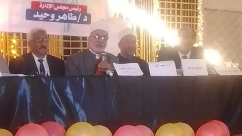 طلب يشهد احتفالية لتكريم حفظة القرآن الكريم بليلة المولد النبوي