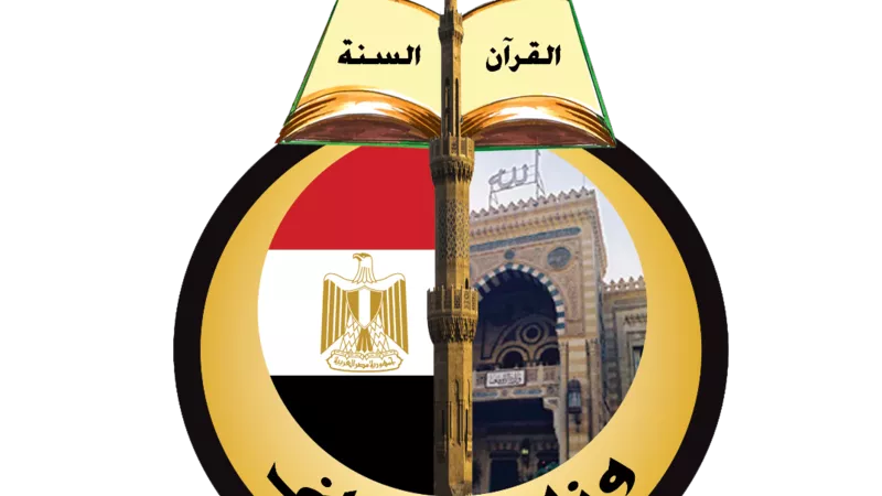 إنجازات وزارة الأوقاف في الربع الأول من العام ٢٠٠٢٣