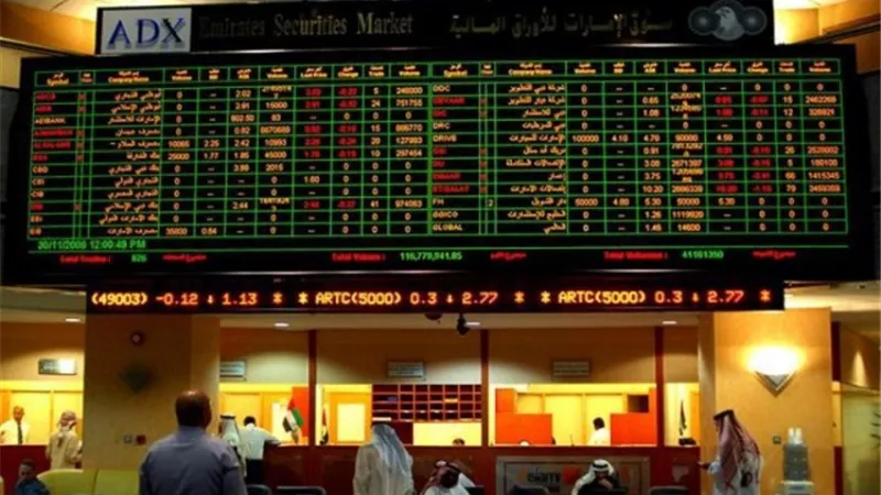 أسواق الأسهم الإماراتية تسجل مكاسب خلال الربع الثالث