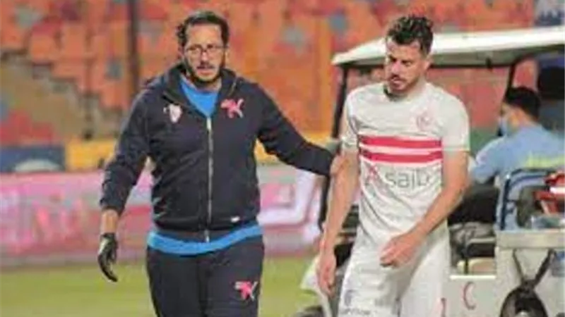موعد عودة نجم دفاع الزمالك من الإصابة