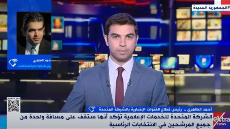 أحمد الطاهري: غرف عمليات بالأقاليم المختلفة من أبناء المحافظات لتغطية الانتخابات