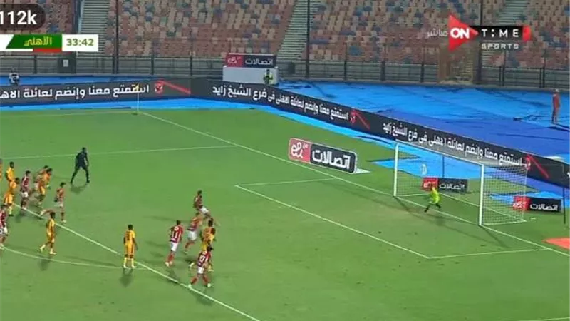 كهربا يضيف الثانى للاهلى من ركلة جزاء .. شاهد