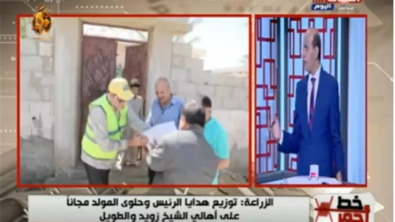 الزراعة: توجيهات رئاسية بإطلاق قوافل سلع غذائية لشمال سيناء