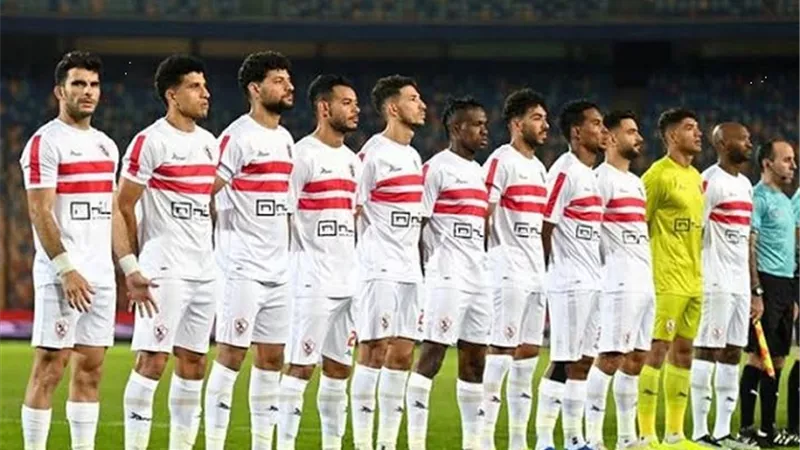 الزمالك فى مواجهة مصيرية أمام أرتا سولار الليلة بالكونفدرالية