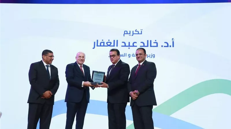 جامعة الجلالة تنظم المؤتمر الدولي الأول للأسنان بمشاركة ٩٥ محاضر