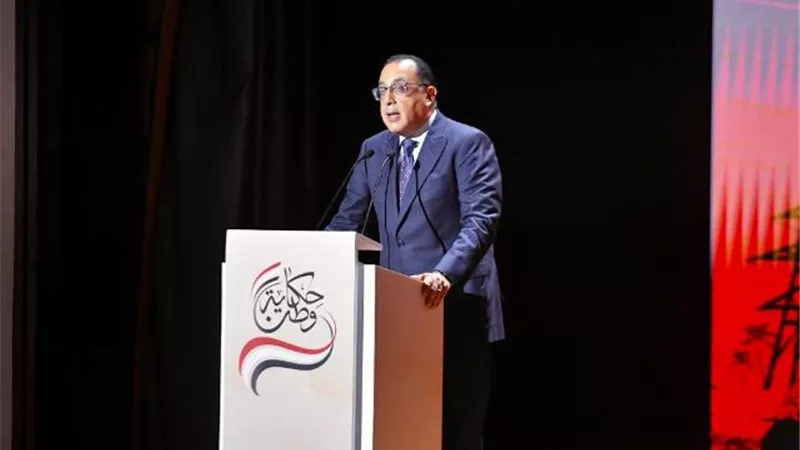 رئيس الوزراء : اقتصادنا مرشح لأن يكون ضمن الأفضل فى العالم عام 2030..ولم نشهد نهضة من قبل مثل الـ 9 سنوات الماضية