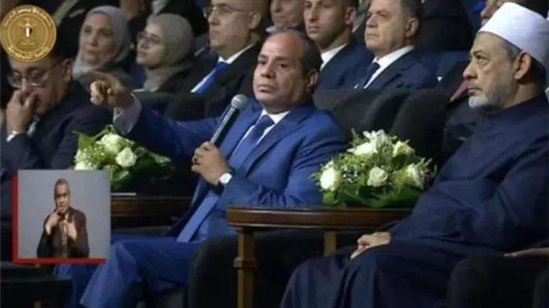 حلم المصريين ليس 