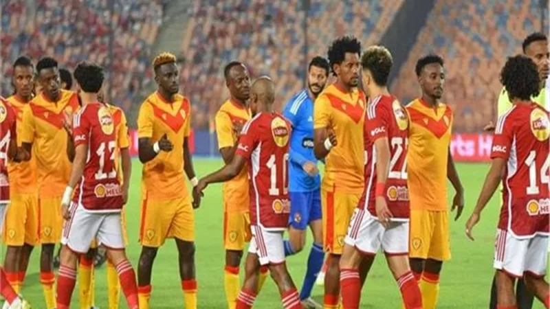 تفاصيل الإجتماع الفني لمباراة الأهلي وسان جورج بدوري الأبطال