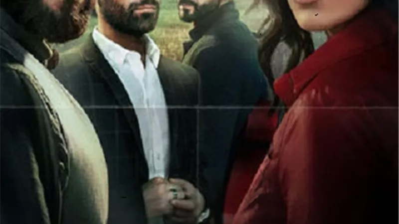أسرة مسلسل 