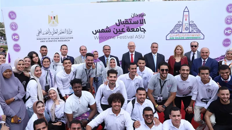 حضور طلابي كبير في مهرجان استقبال العام الجديد بجامعة عين شمس