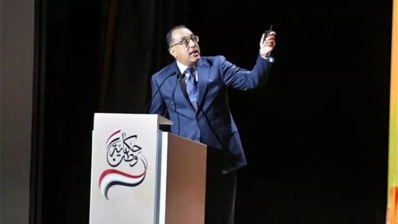 «مدبولي» يستعرض حصاد 9 سنوات من إنجازات الدولة في 6 محاور رئيسية لتنفيذ الرؤية التنموية