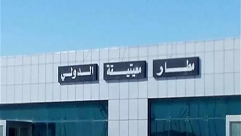 إيطاليا وليبيا تستأنفان الرحلات الجوية التجارية بعد توقف 10 سنوات