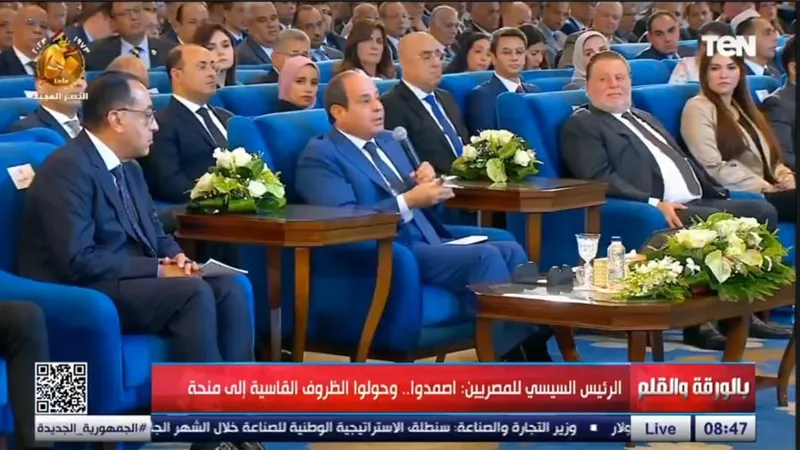رئيس جامعة طيبة التكنولوجية يشهد فعاليات مؤتمر حكاية وطن