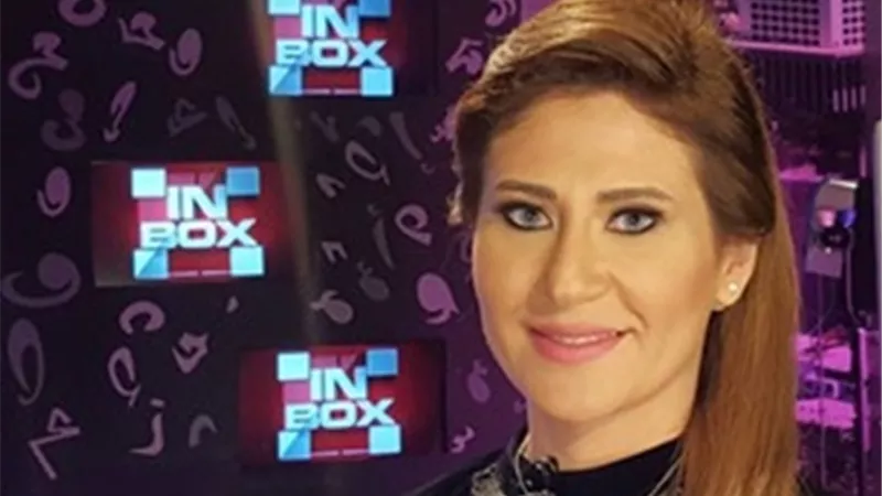 مذيعة شهيرة تدخل في غيبوبة لمدة 3 أشهربسبب مرض نادر