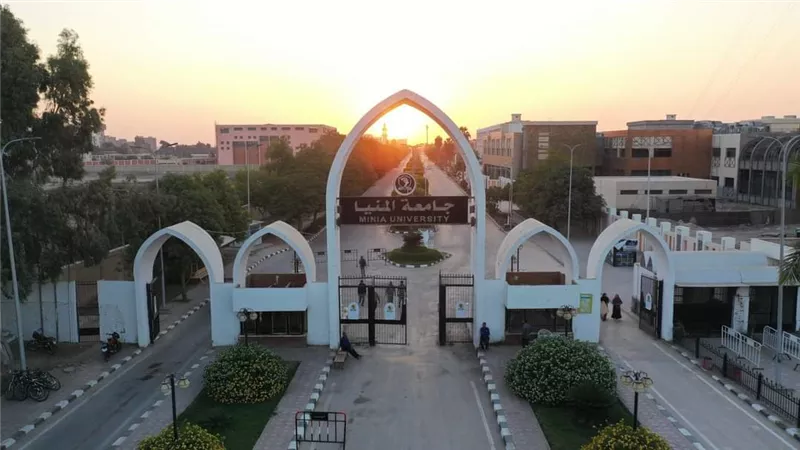 جامعة المنيا بالمركز الثالث ضمن أفضل الجامعات المصرية