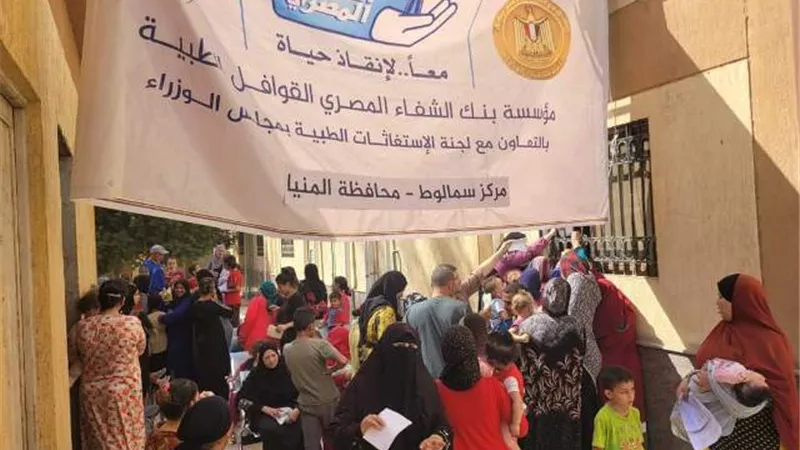 قوافل طبية بمجلس الوزراء توقع الكشف على 4220 حالة مجانا بالمنيا