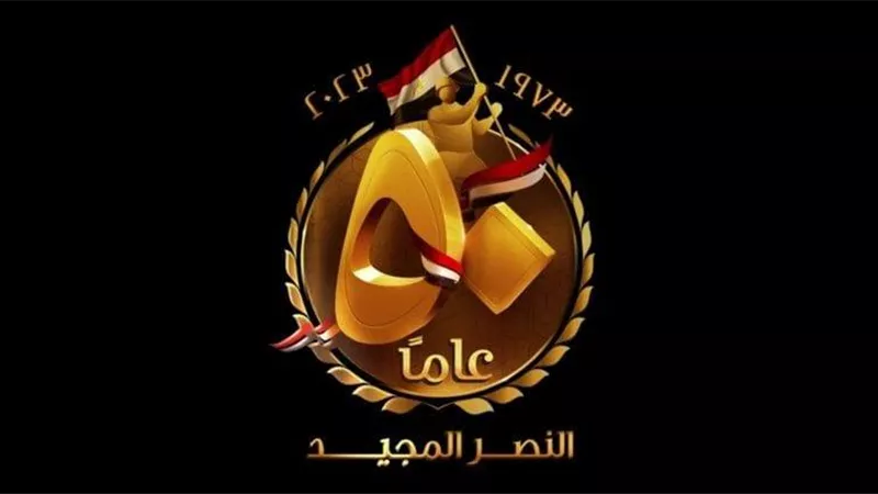 الثفافة :تكريم أبطال النصر بالهناجر وعروض مسرح الدولة تحتفي بالبطولات