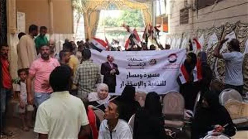 حزب الحرية المصرى يطلق حملة 