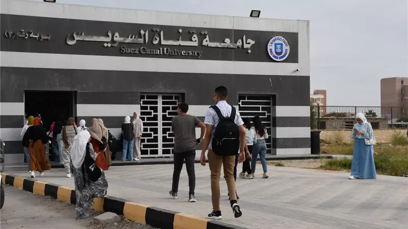 جامعة القناة:انتظام 45 ألف طالب منذ اليوم الأول للعام الدراسي الجديد