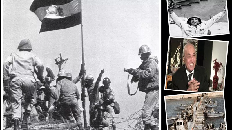 أكتوبر 1973 