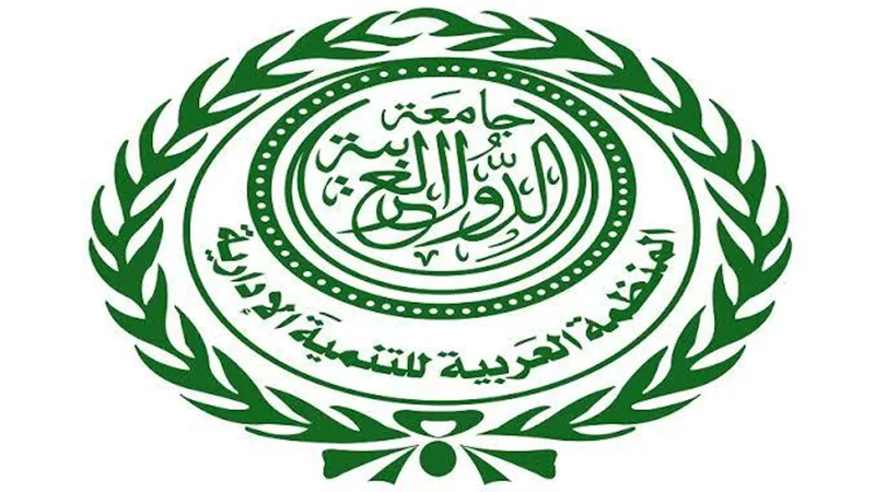 مؤتمر 