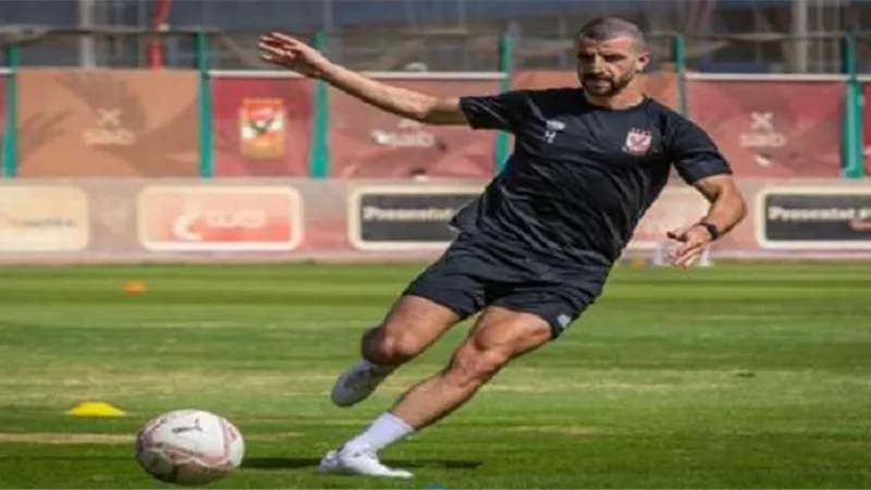 الخبير النمساوي يحسم مصير مدافع الأهلي