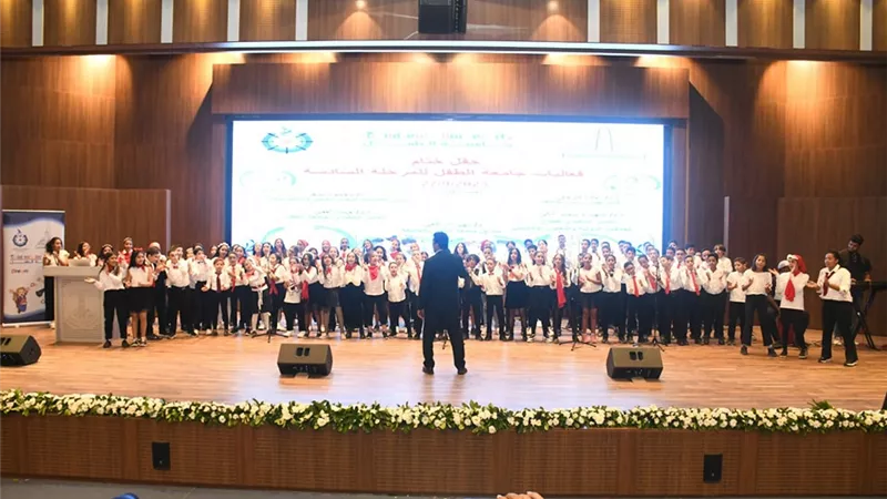 إعلام عين شمس تشارك في ختام فعاليات جامعة الطفل