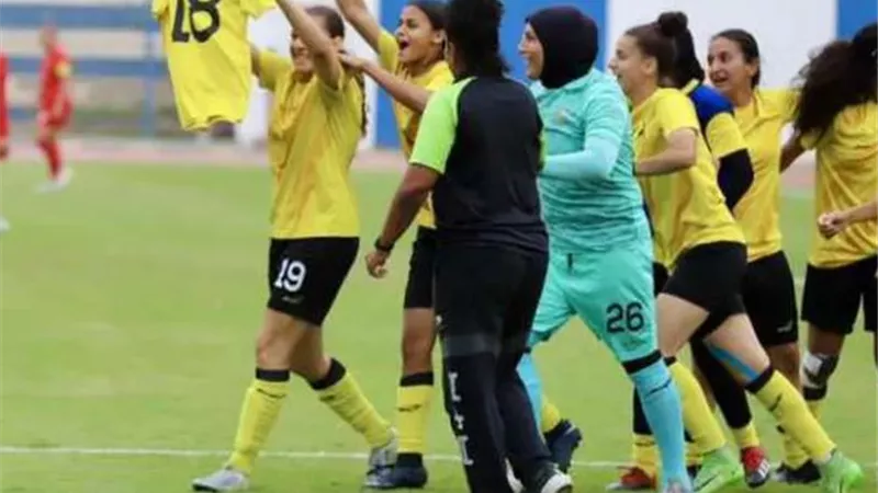 دجلة بطلاً للنسخة الأولى لبطولة كأس السوبر المصري للسيدات