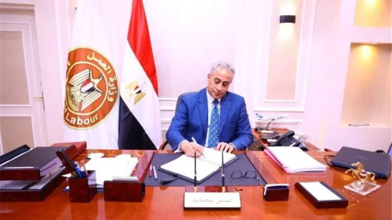 وزارة العمل: الخميس المقبل أجازة بمناسبة ذكري