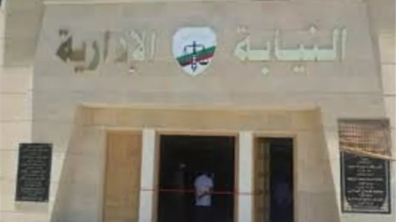 بسبب مصرع طفلة صعقًا.. إحالة رئيس مدينة بلطيم للتأديبية
