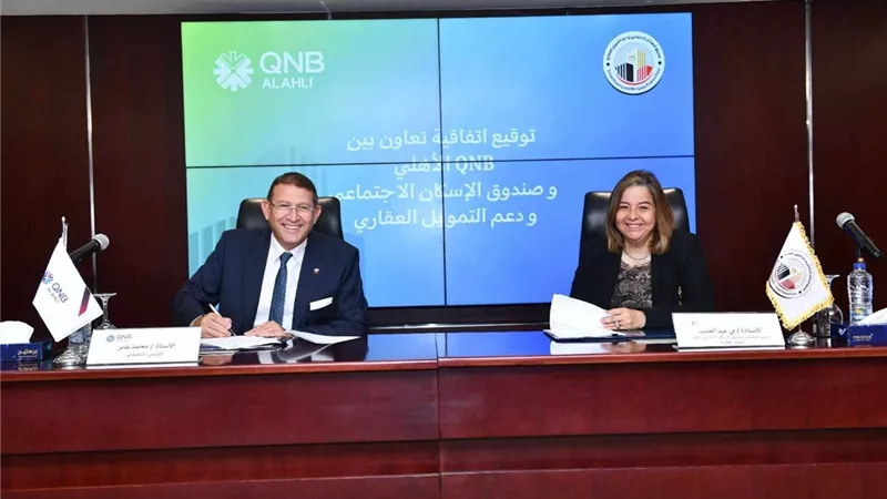 الاسكان :تمويلات عقارية بـ 2 مليار جنيه للمواطنين منخفضي ومتوسطي الدخل
