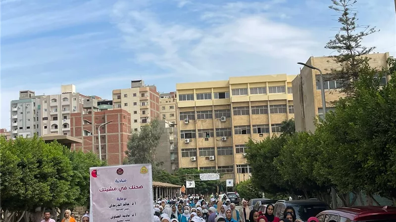 ماراثون للمشى بجامعة الزقازيق لاستقبال الطلاب الجدد