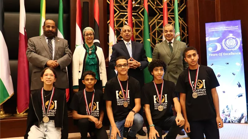 تكريم الطلاب الفائزين بميداليات في تصفيات الأولمبياد المصري للمعلوماتية 2023