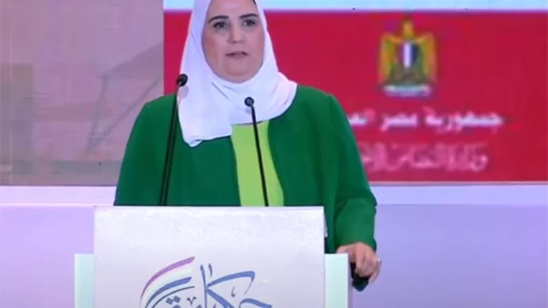 وزيرة التضامن: نقدم الدعم والرعاية لـ 30 مليون مواطن ضمن 