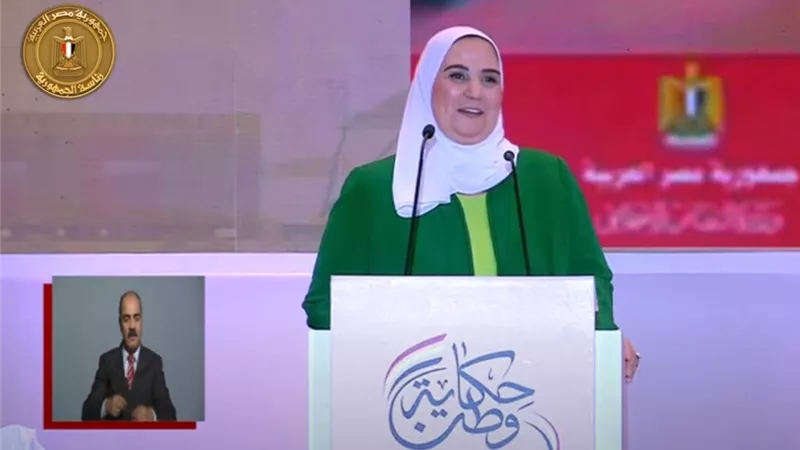 وزيرة التضامن: تعويضات أسر الشهداء والمصابين وصلت إلى 650 مليون جنيه