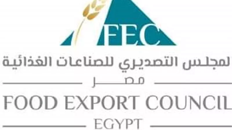 33,4مليار دولار صادرات الأغذية المصنعة في مصر خلال 9 سنوات