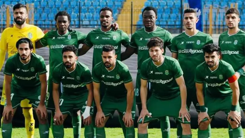 غيابات مؤثرة عن الاتحاد السكندرى قبل مواجهة الجونة